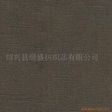 绍兴县绿盛纺织品 混纺与交织面料的多元织造艺术